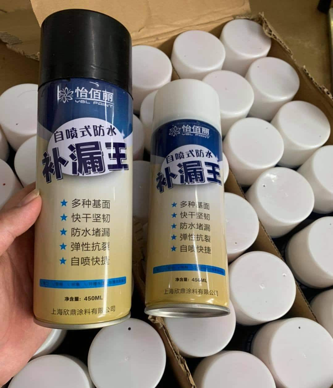 Chai Xịt Chống Thấm 2 Chai Xịt Chống Thấm 2